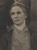 Savka Savic, ~1927.